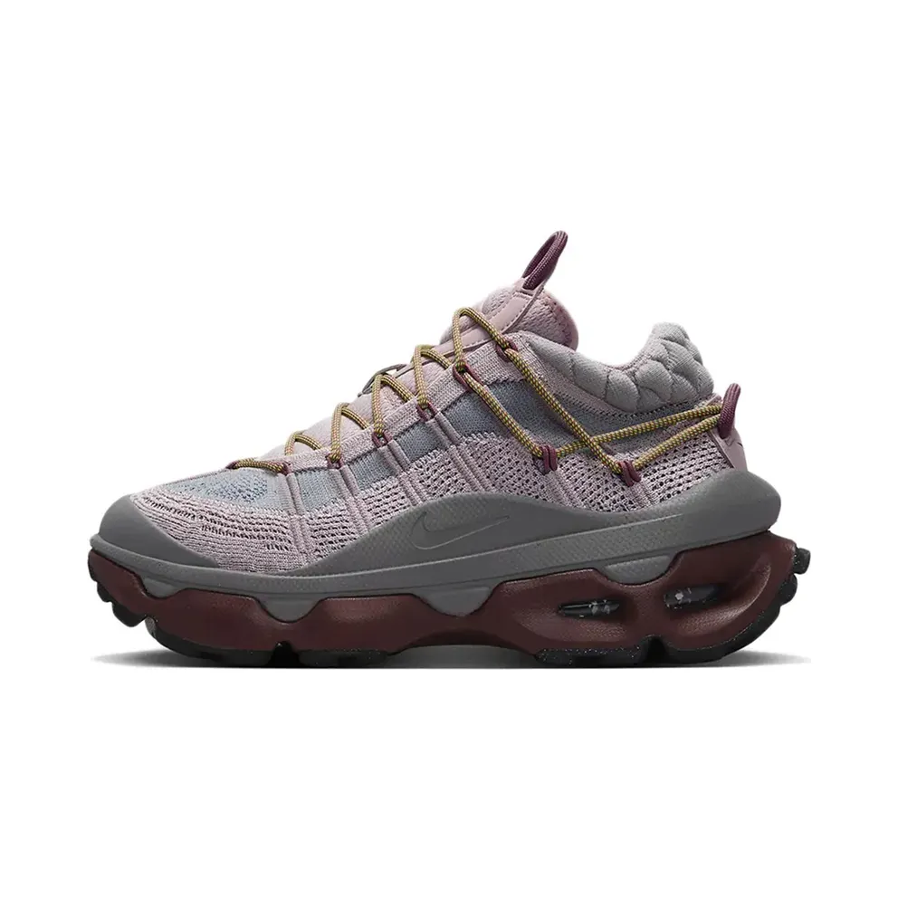 Nike Air Max Flyknit Venture Platinum Violet (FD2110-002)