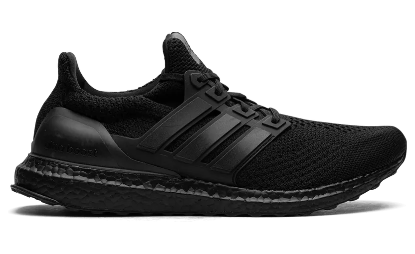 adidas-ultraboost GV8745