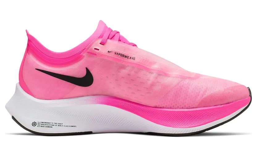 nike-zoom AT8241-600