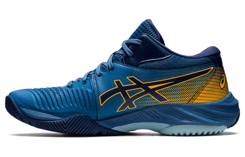 asics-netburner-ballistic-ff 1051A074.400