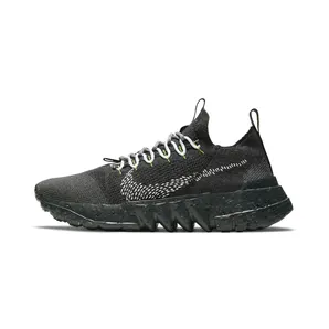Nike Space Hippie 01 “Anthracite / Black / Volt / White” (DJ3056-001)