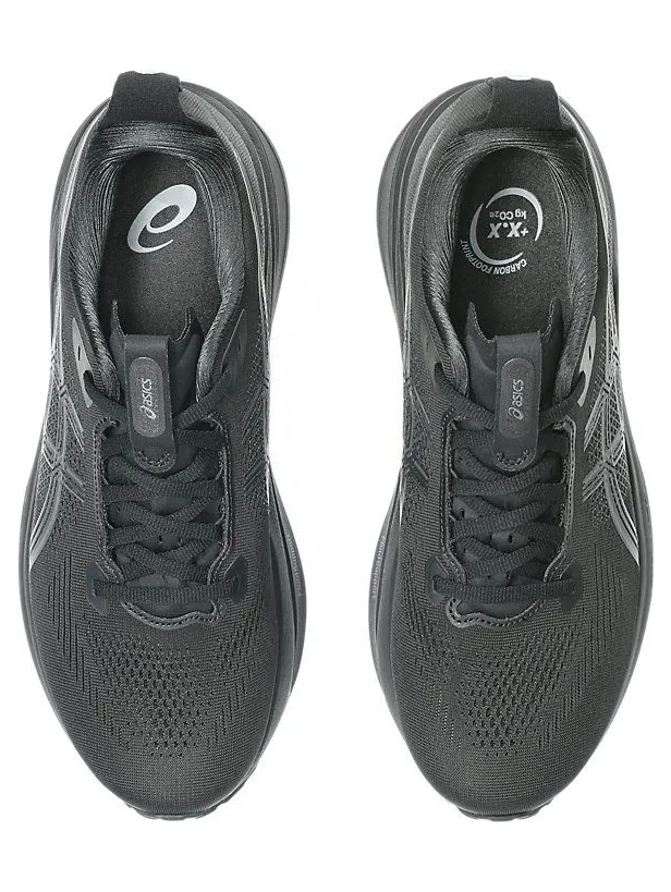 asics-gel-kayano 1011C229-001