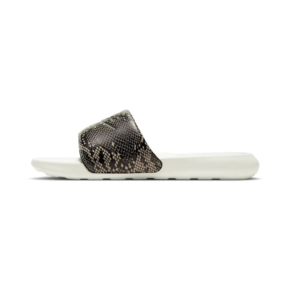 Nike Victori One Grau (CN9676-007)