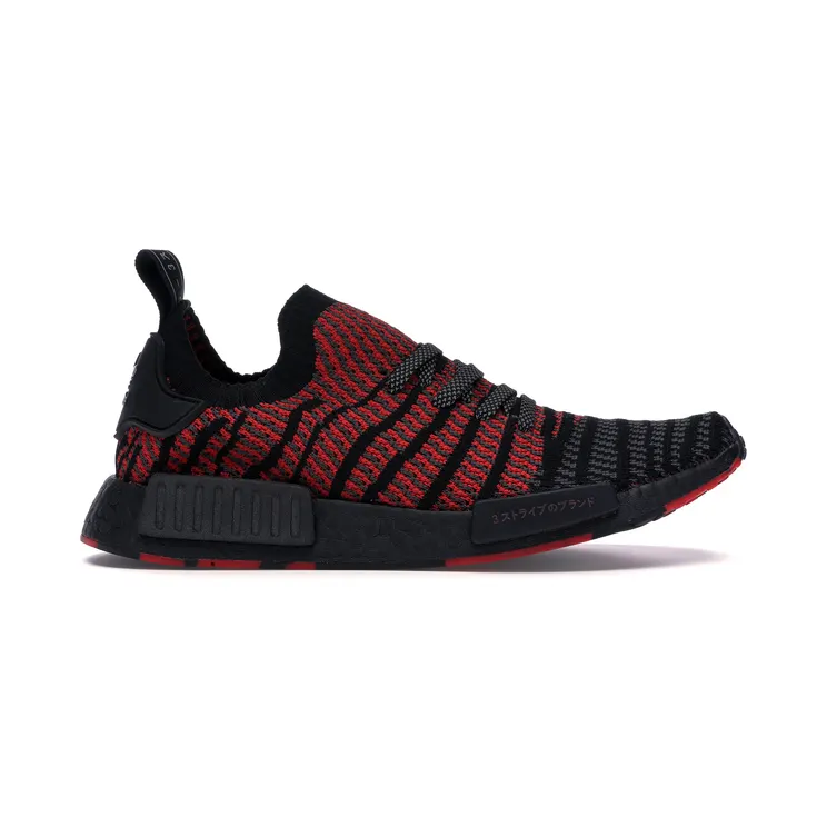 adidas NMD R1 STLT Collegiate Red