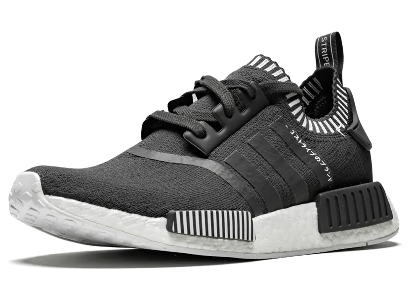 adidas-nmd S81849