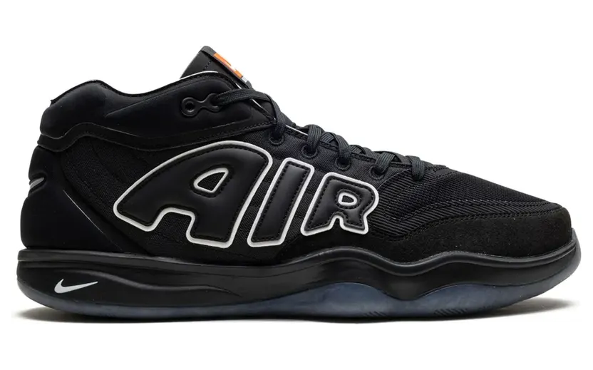 nike-sneaker FZ4643