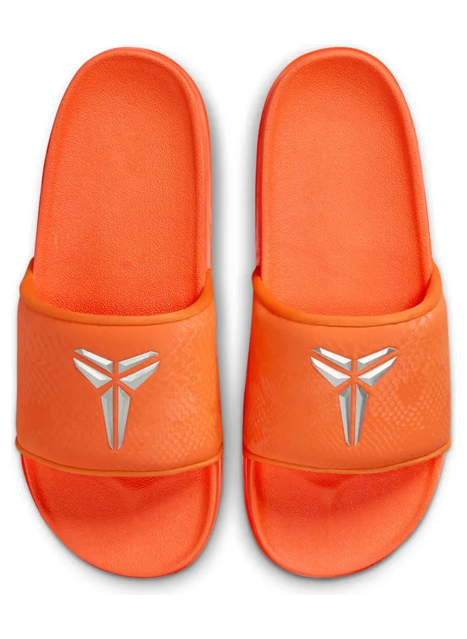 nike-offcourt IF2870-800