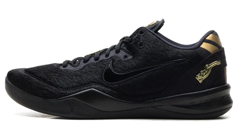 Nike Kobe 8 EXT Protro “Year of the Horse” (IO8152-001)