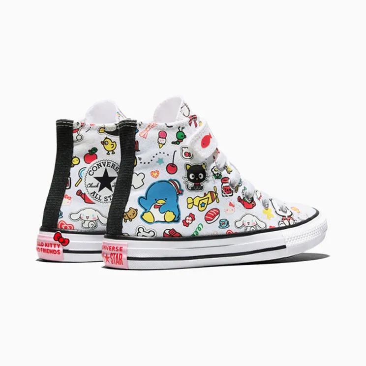 converse-chuck-taylor-all-star A17701C