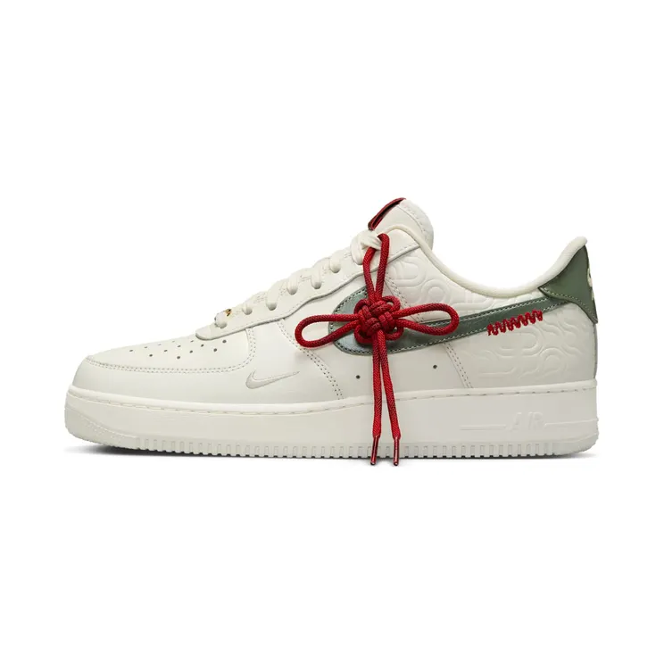 Nike Air Force 1 Low Year of the Snake “Sail / Light Bone / University Red / Jade Horizon” (HV5979-130)