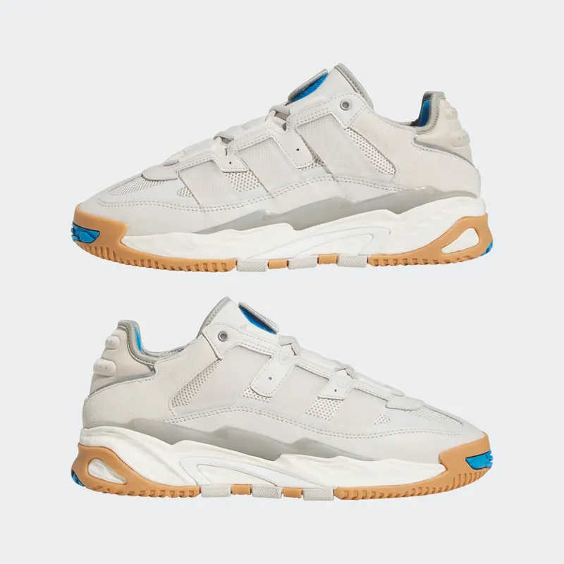 adidas Niteball Talc Gum (H06507)