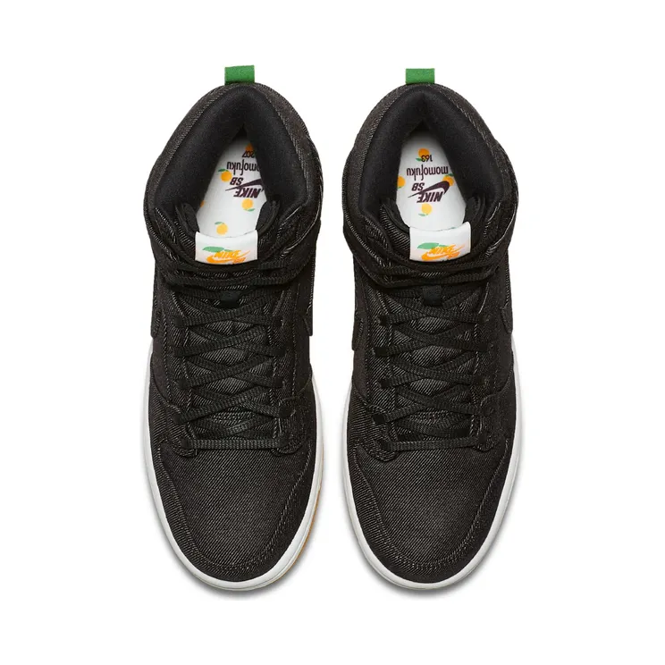 nike-dunk-sb 881758-071