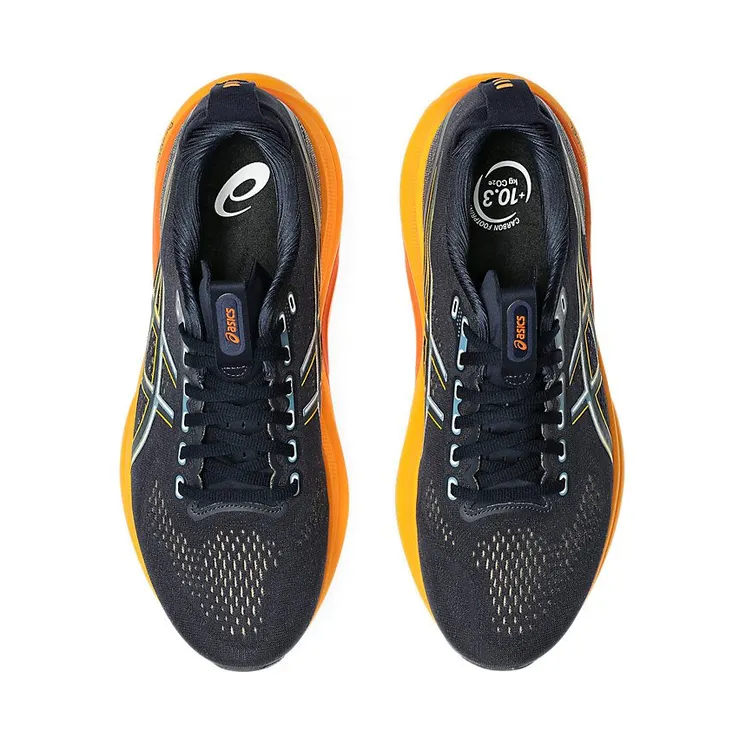 asics-gel-kayano 1011C301-400