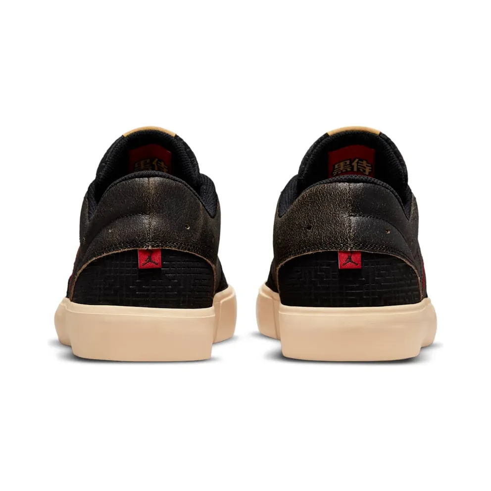 Jordan Series 01 “Dear Rui” (DN1696-062)