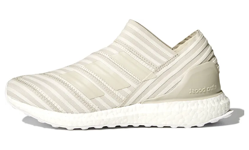 adidas Nemeziz Tango 17 Ultra Boost Clear Brown