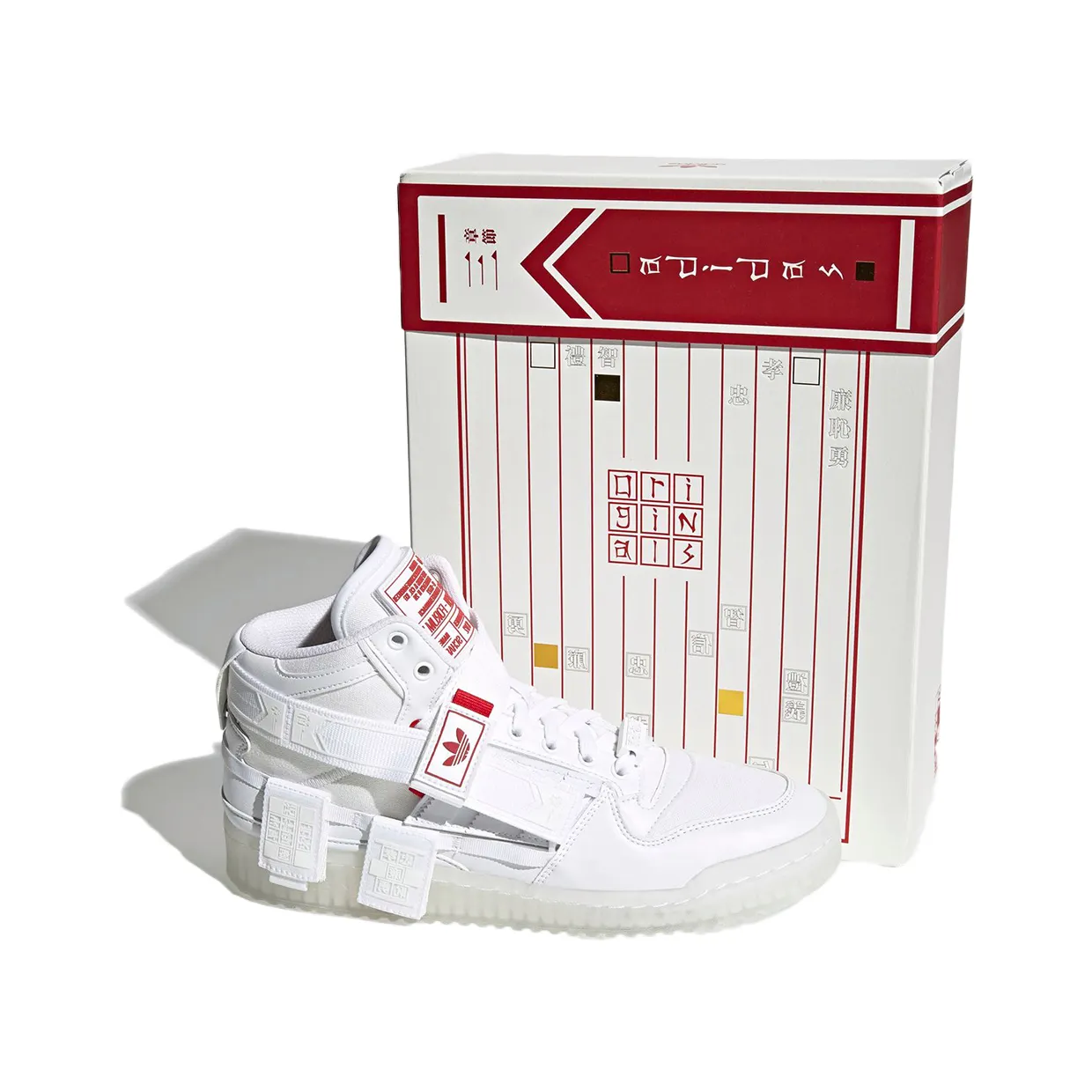 adidas-forum GZ9031