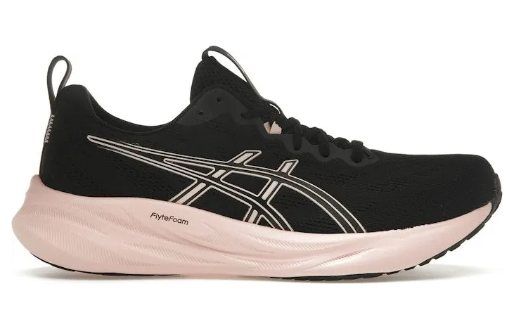 asics-gel-pulse 1012B755-001