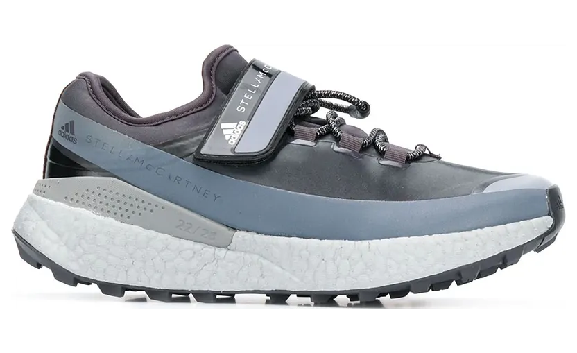 Adidas Stella Mccartney x Outdoorboost R.Rdy (FX3968)