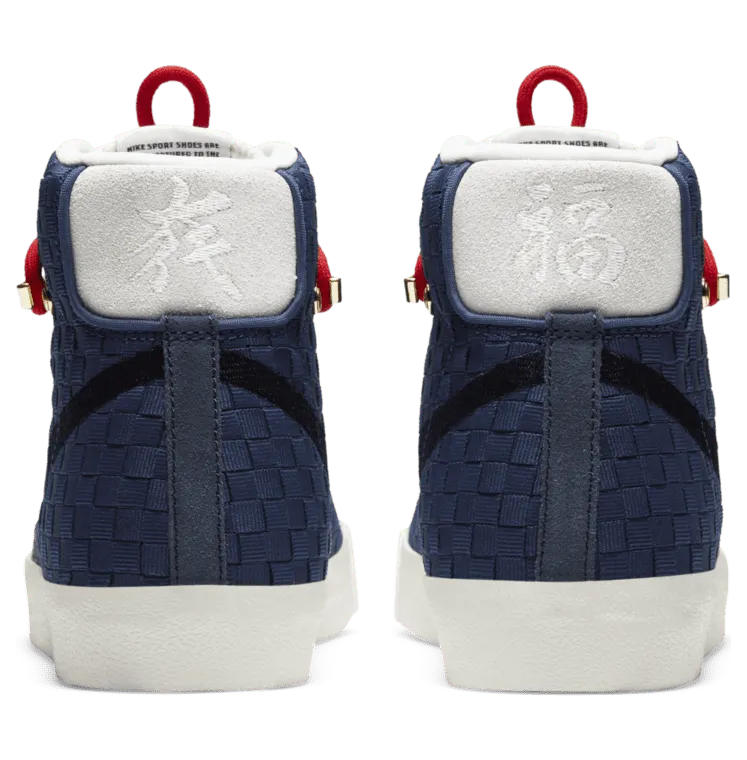 nike-blazer DD5486-492