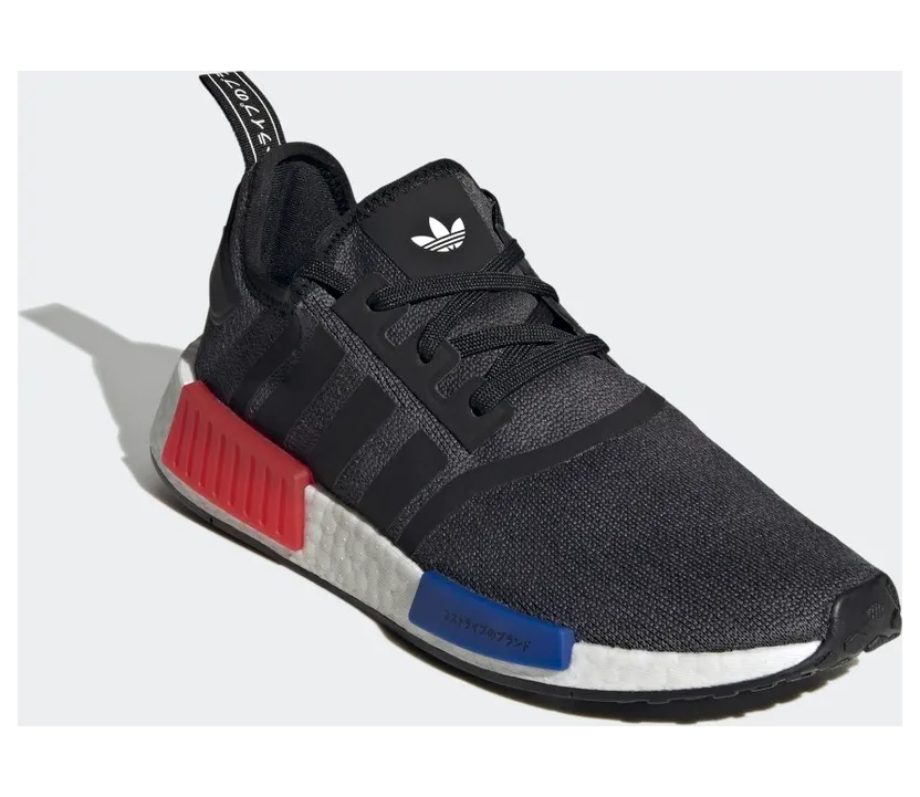 adidas-nmd HQ4452