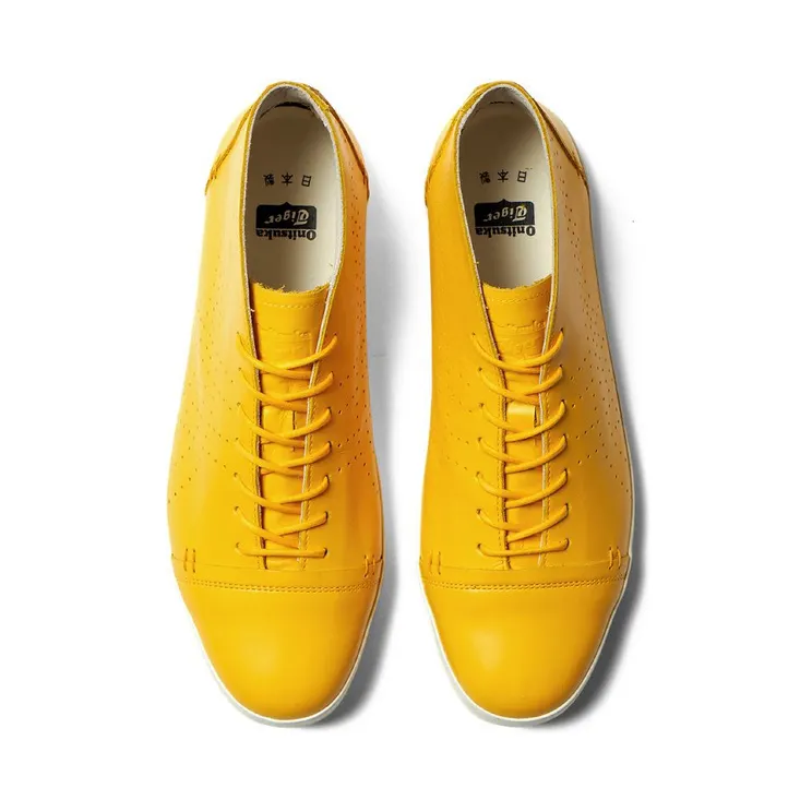 onitsuka-tiger-sneaker 1183C321-750