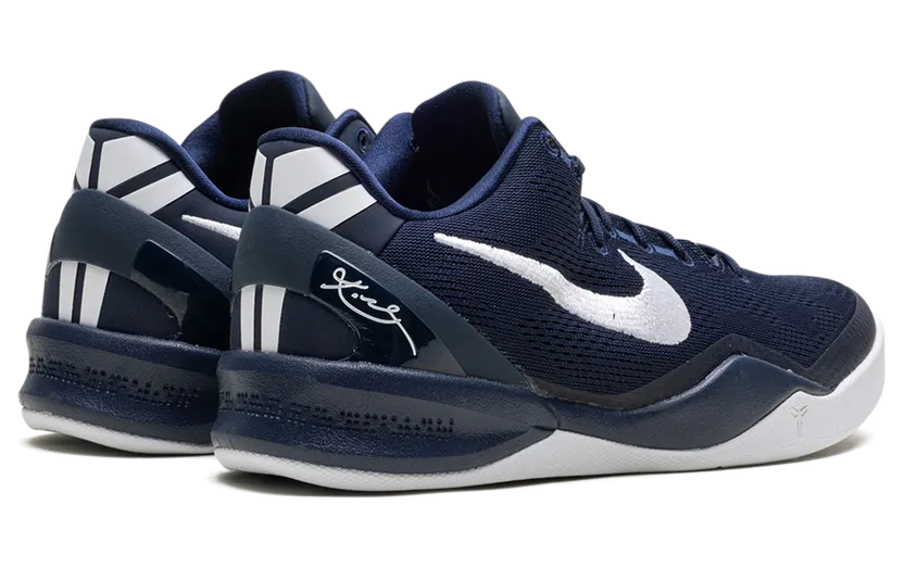 nike-kobe FN0266-400
