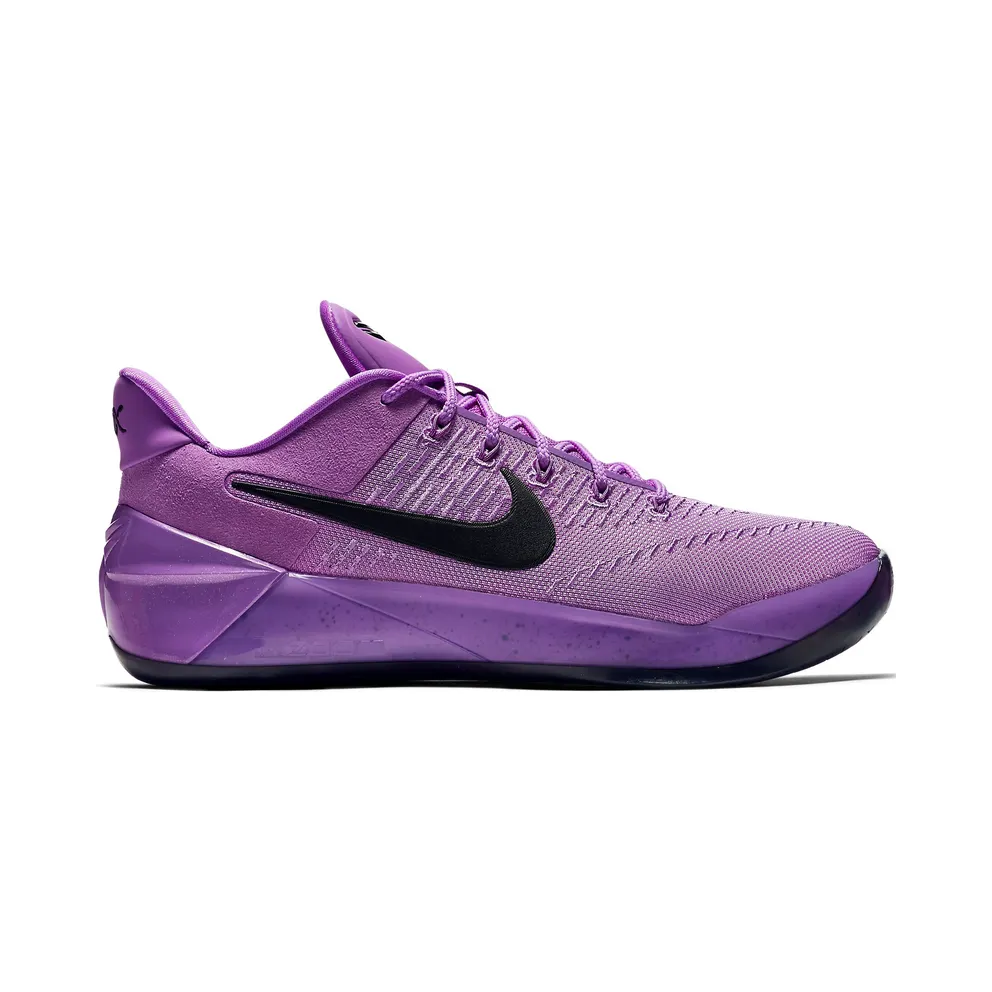 Nike Kobe A.D. Purple Stardust (852425-500)
