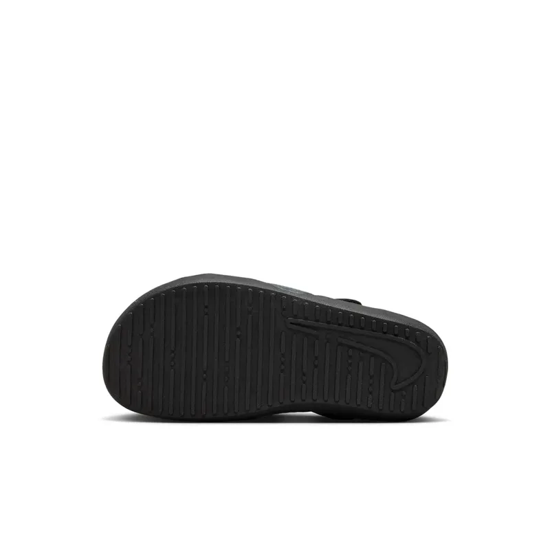 Nike Sunray Protect 4 PS “Black / Anthracite / White” (HF6277-001)