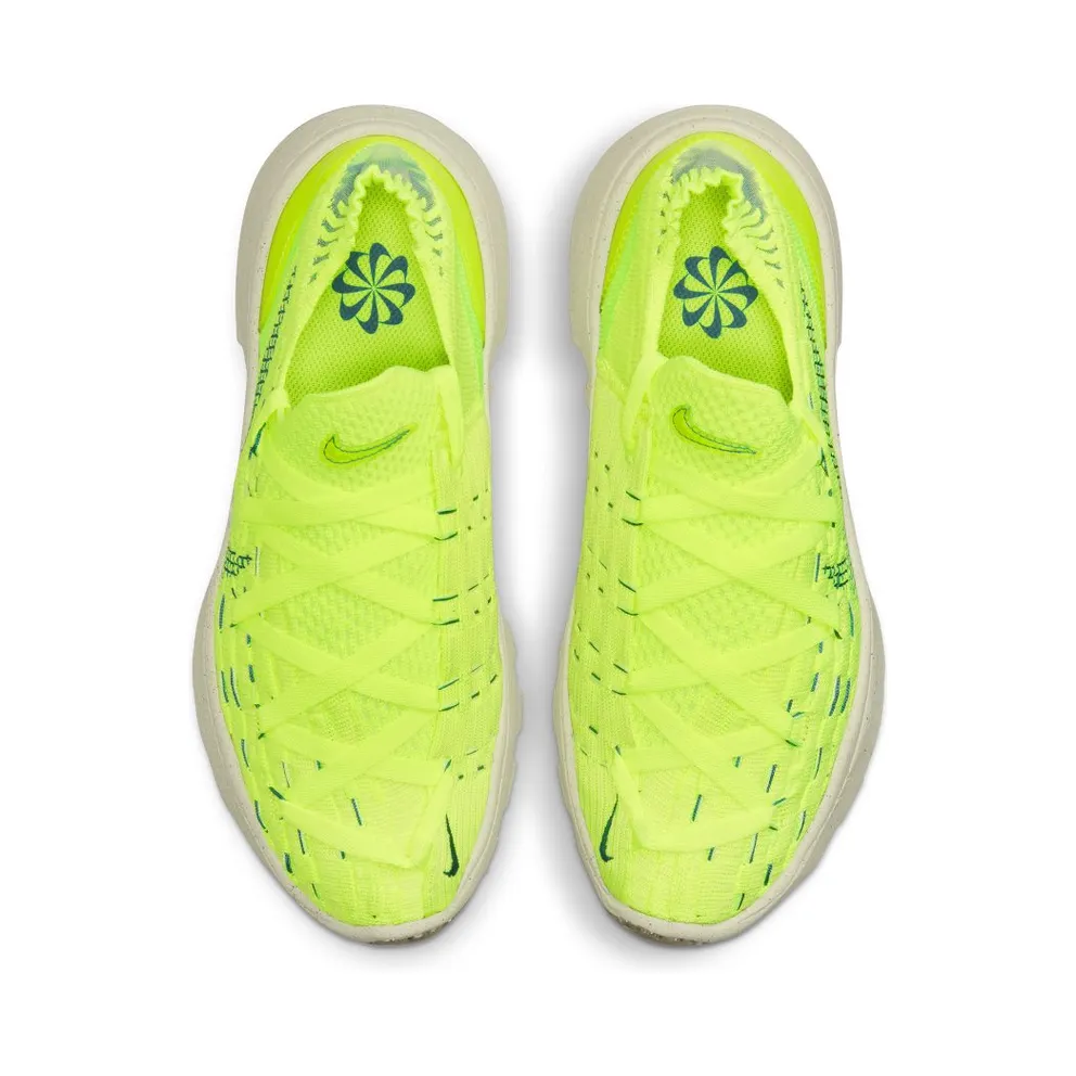 Nike Space Hippie 04 Yellow 50% Sustainable Materials (DA2725-700)