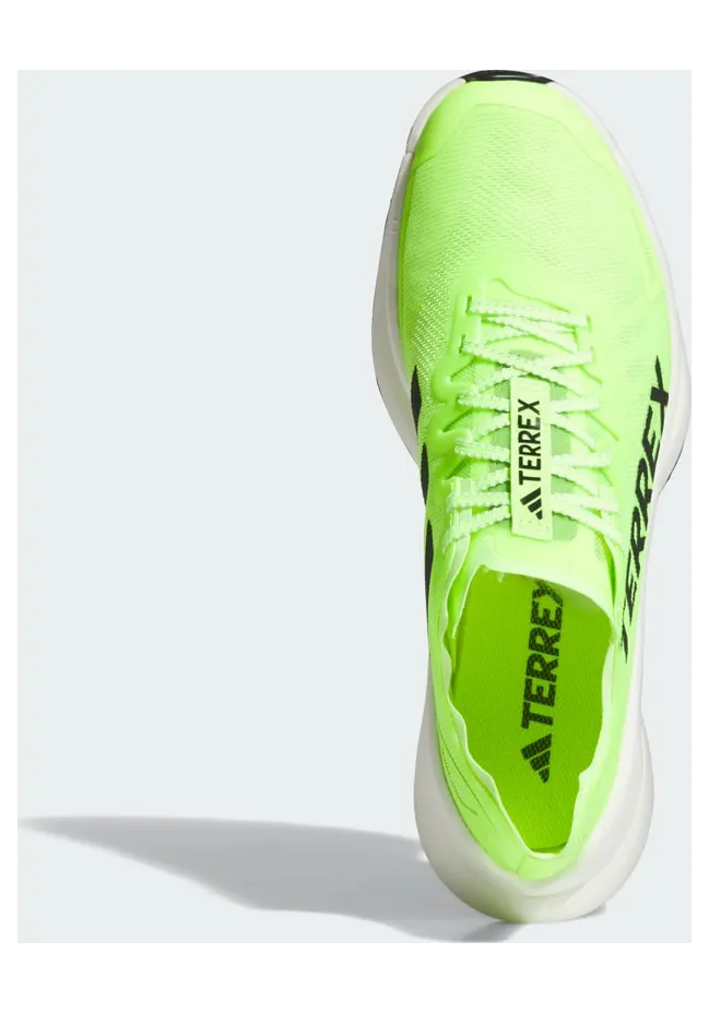 adidas-terrex JR5217