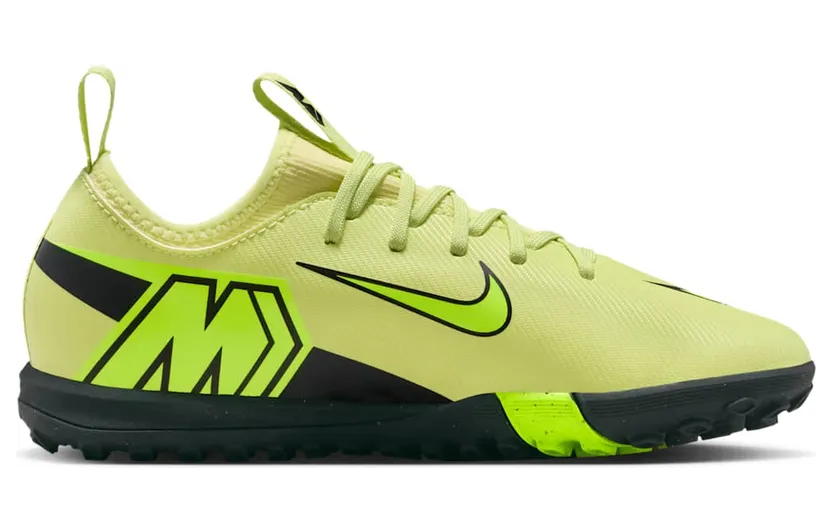 nike-mercurial FQ8284-300