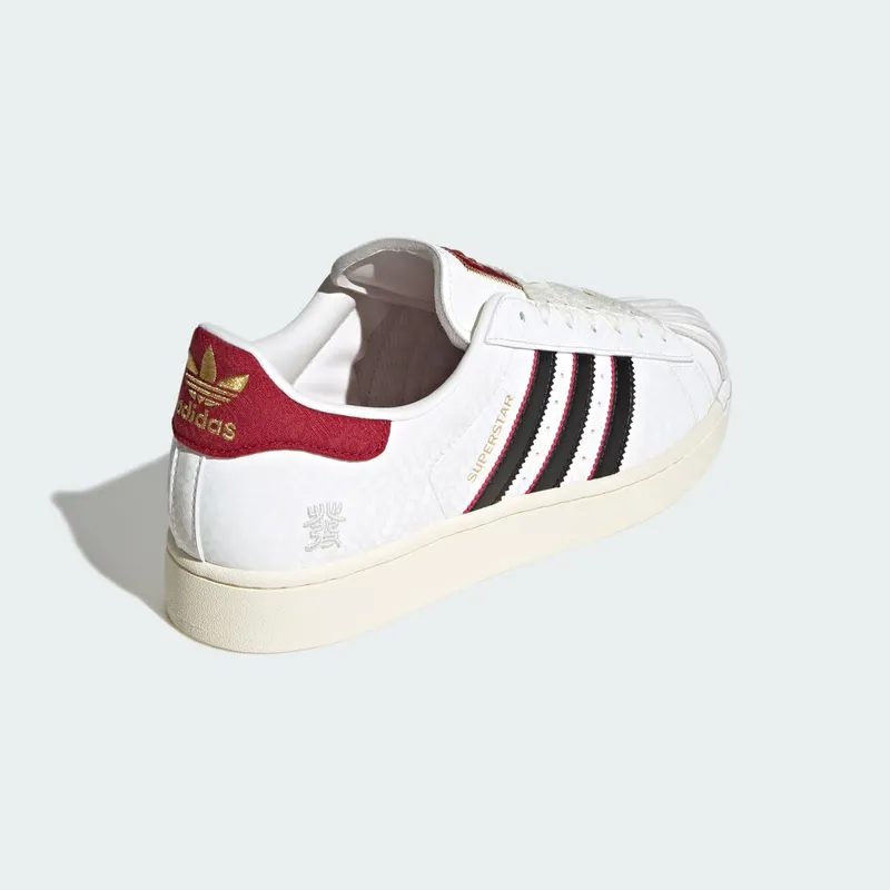 adidas Superstar Year of the Snake (JR8036)