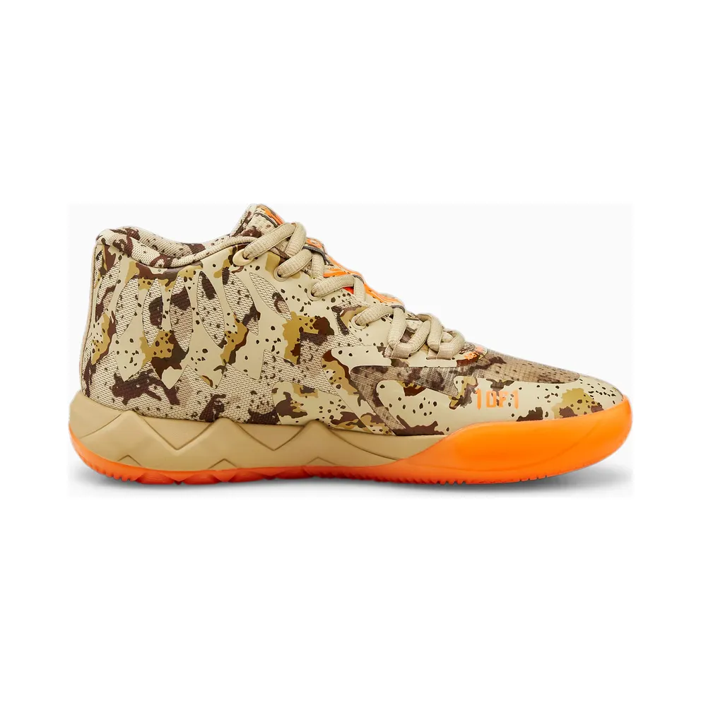 Puma MB.01 Disco Camo Basketball Shoes Beige/Orange (379217-01)