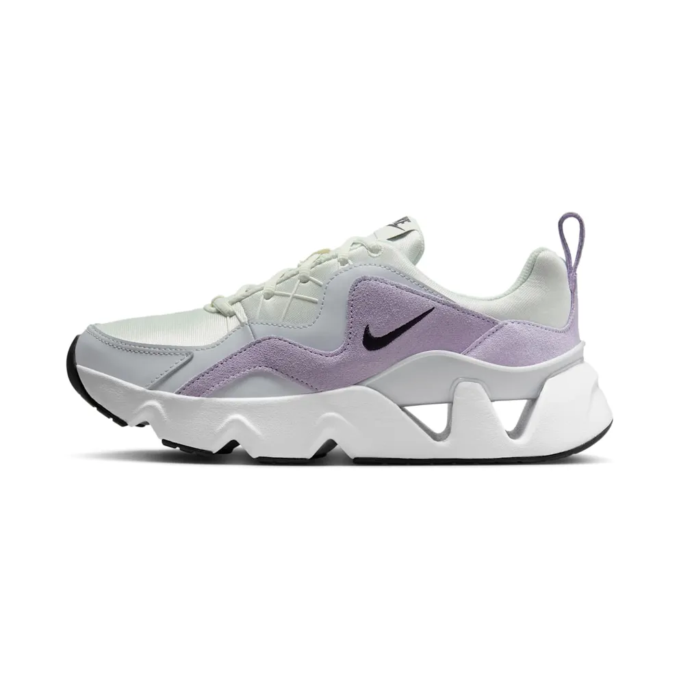 Nike RYZ 365 Grün (BQ4153-007)