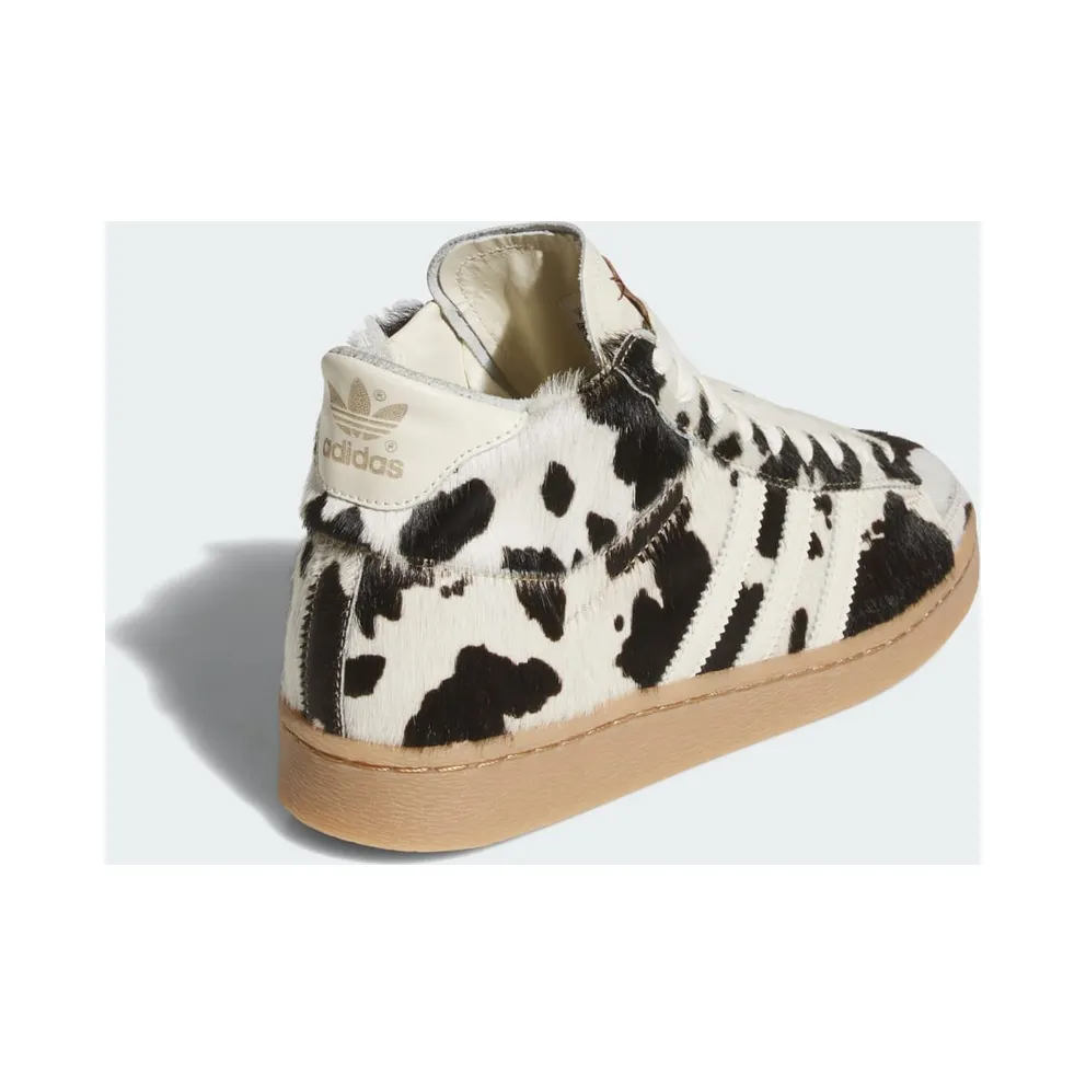 adidas Jabbar Hi Cow Print (JI3420)