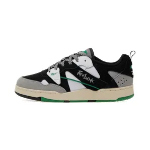 Reebok BB4000 2 “96 Hoops Pack – Glen Green” (100201-680)