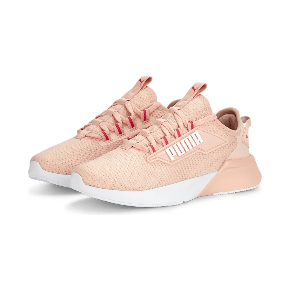 Puma Retaliate 2 Pink (37708508)