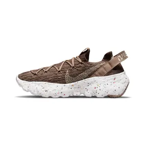 Nike Space Hippie 04 Brown “Sand / Summit White / Coconut Milk” (CD3476-200)