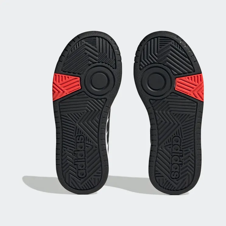 adidas-hoops GZ9673