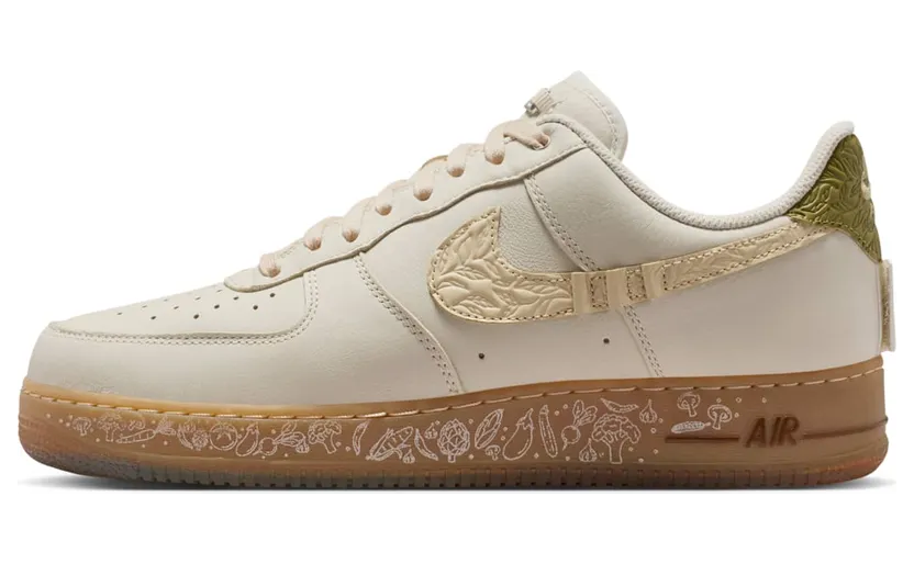 Nike Air Force 1 IO7688-921