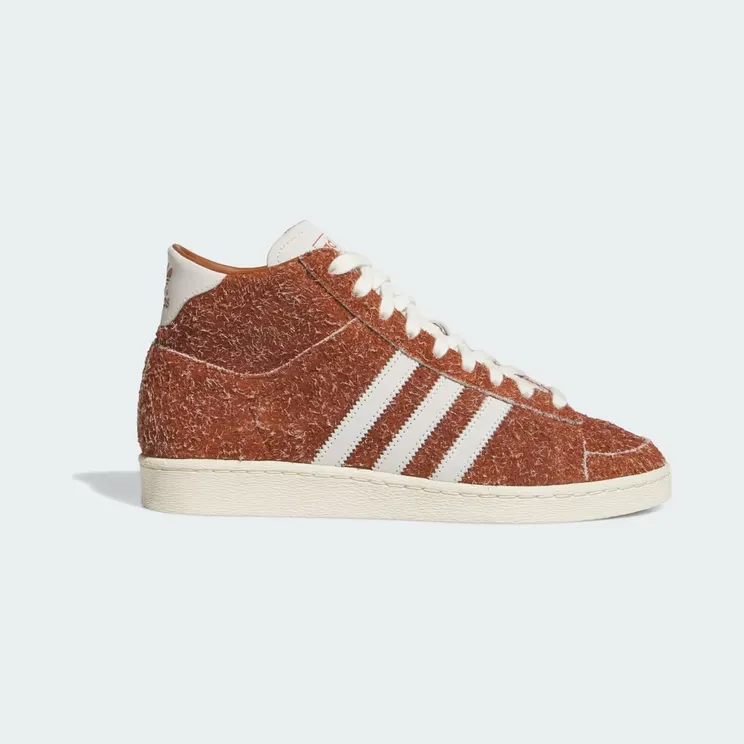 adidas Jabbar Hi “Dusky Bronze / Off White / Cream White” (JP6510)