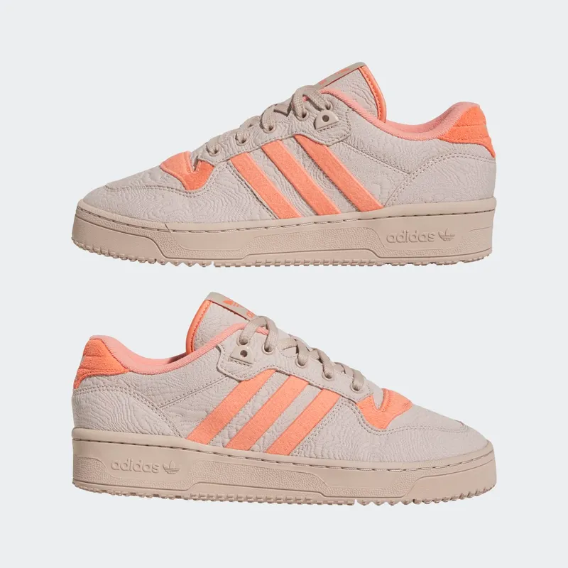 Adidas RIVALRY LOW TR “Beige” (IE1666)