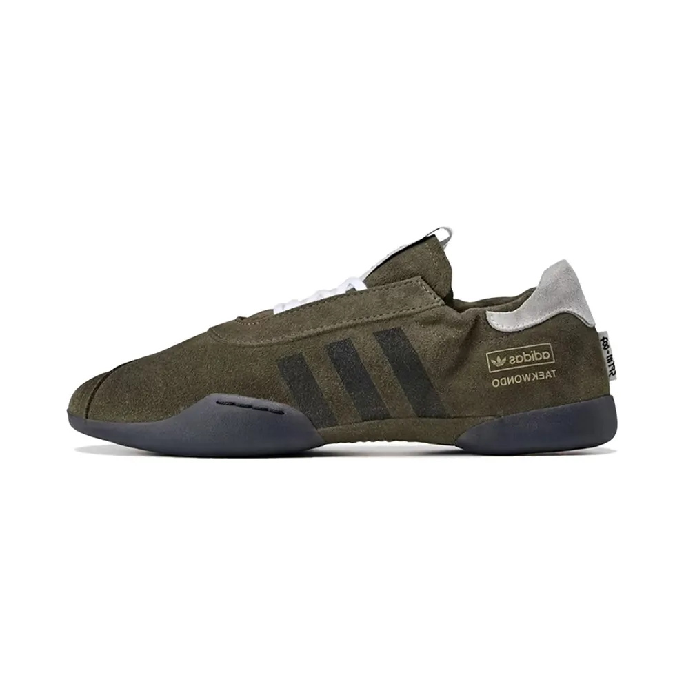 adidas Taekwondo Mei Song for the Mute Brown (HP3515)