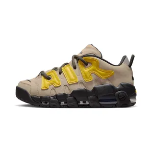 Nike Air More Uptempo Low AMBUSH – “Limestone / Black / Flat Pewter / Vivid Sulphur” (FB1299-200)