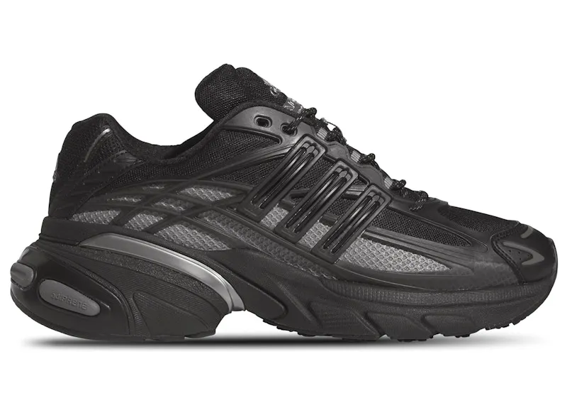 adidas Adistar XLG 2.0 Black Grey Four (KZ9011)