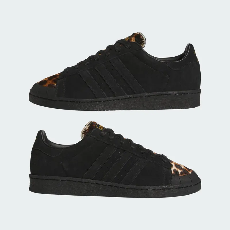 Adidas JABBAR LO Aurora Black / Core Black (KJ4280)