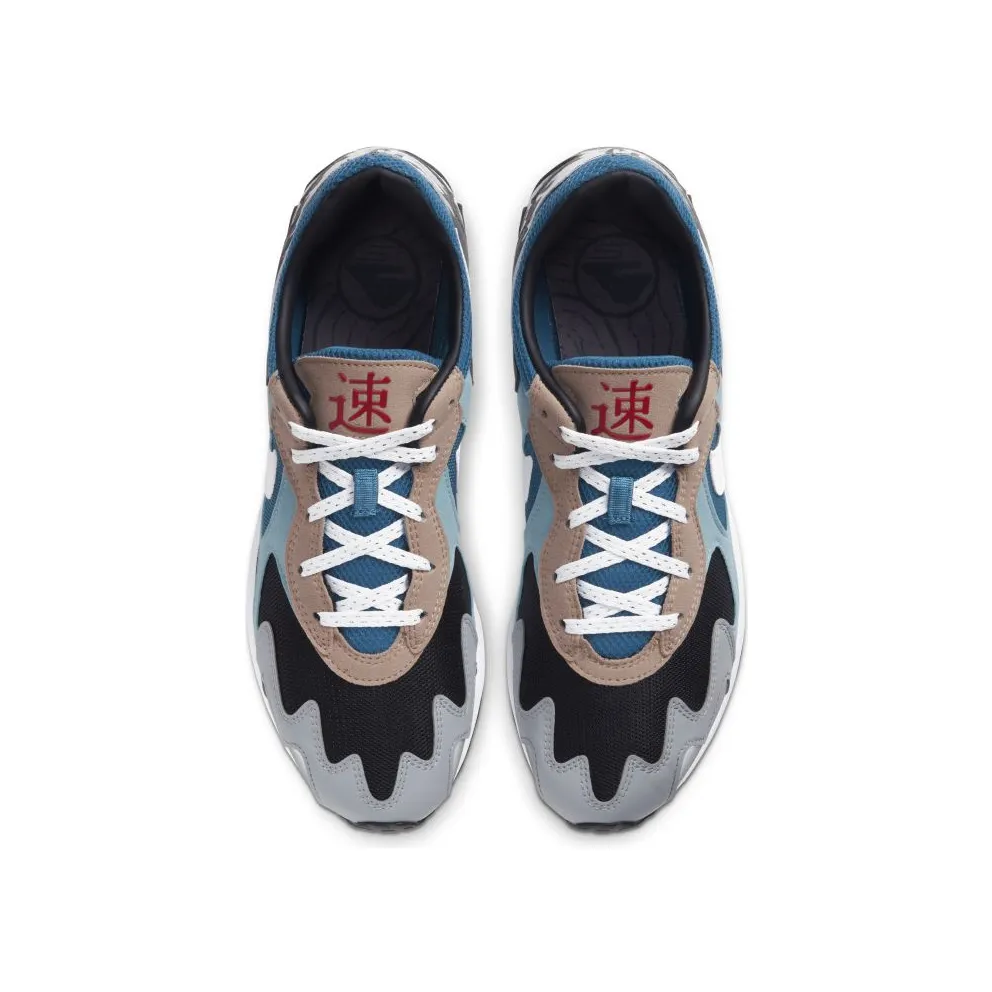 Nike Air Streak Lite Back On Track Teal/Aqua-Sand-Grey (CU8538-400)