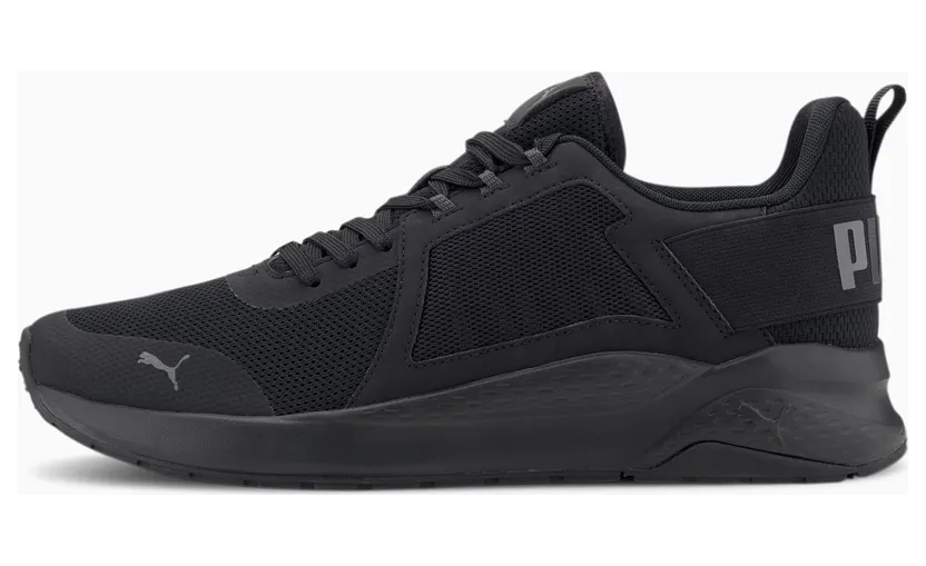 puma-sneaker 371131-01