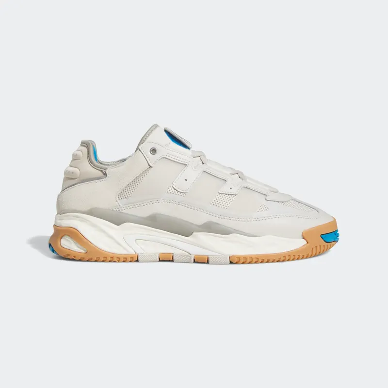 adidas Niteball Talc Gum (H06507)