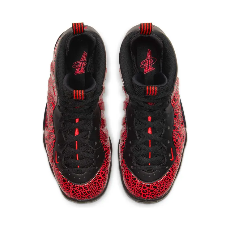 nike-little-posite 644791-012